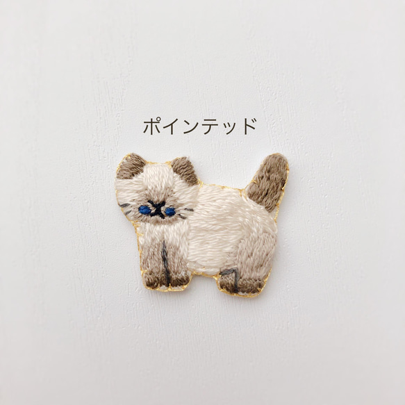 猫の刺繍ブローチ 6枚目の画像