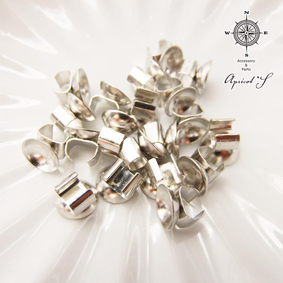 20個セット】約8mm ヘアゴム用 ☆ 台座 お椀 タイプ 貼り付け パーツ