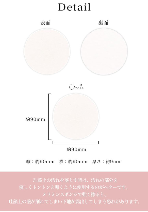 珪藻土コースター コースター インテリア雑貨 プレゼント 2枚組 ビスケット チョコ coaster-22 8枚目の画像