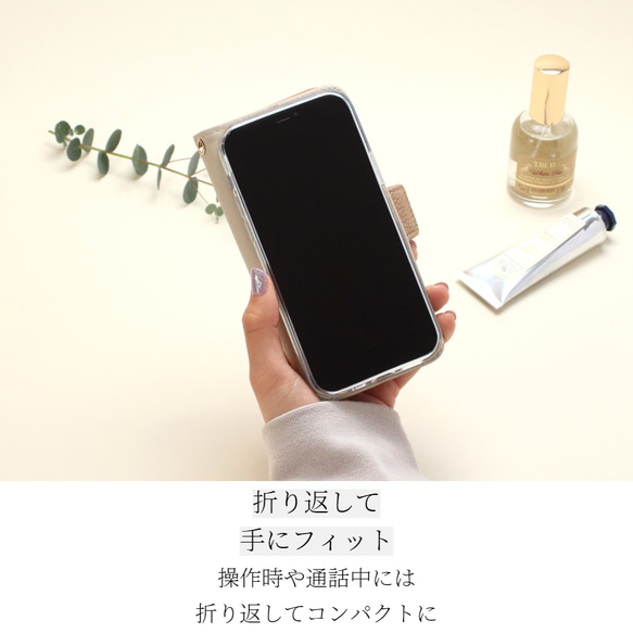 手帳型 iphoneケース おしゃれ iphone13 12 pro シンプル SE スマホケース クリア くすみカラー 9枚目の画像