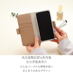 手帳型 iphoneケース おしゃれ iphone13 12 pro シンプル SE スマホケース クリア くすみカラー 5枚目の画像