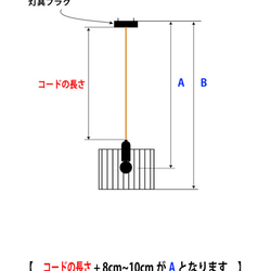 lchuang様ご注文２【送料無料】Moon Drops Lamp　【24面体 ３カ所に色】（ペンダントタイプ　L） 5枚目の画像