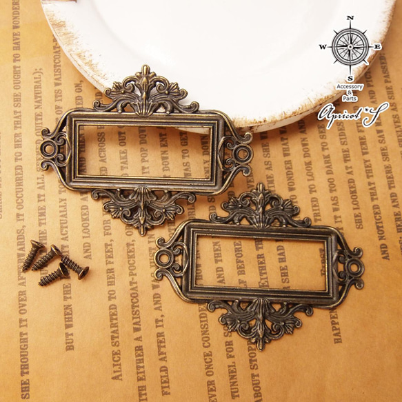 vintage flame 装飾の美しいフレーム 3点 真鍮と木製 vintage flame 装飾の美しいフレーム 3点 真鍮と木製