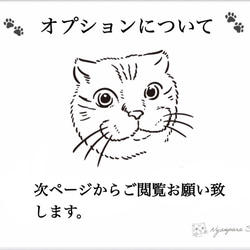 ぷっくりまるリボン♡　レッド ×ギンガムチェック 猫 首輪 4枚目の画像
