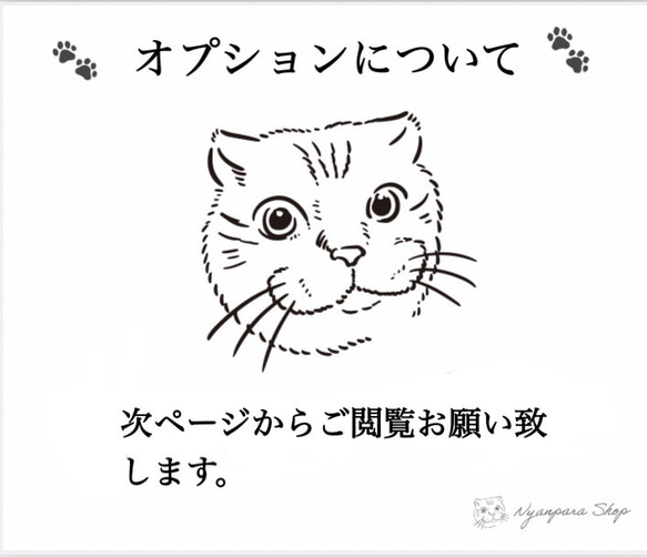 ぷっくりまるリボン♡　レッド ×ギンガムチェック 猫 首輪 4枚目の画像