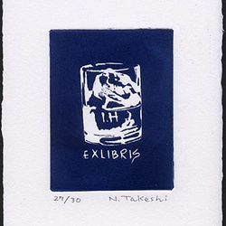 ロックグラス・蔵書票（紺色）/銅版画 (額あり） 2枚目の画像