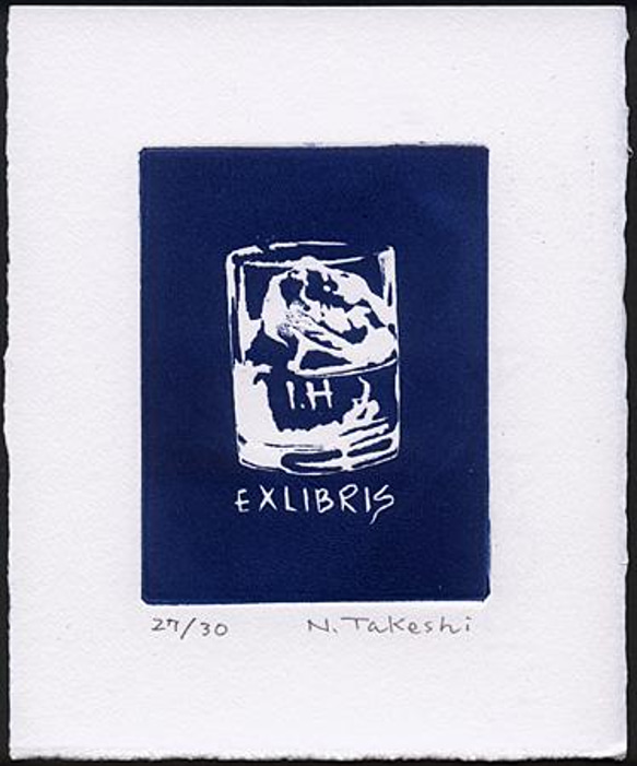 ロックグラス・蔵書票（紺色）/銅版画 (額あり） 2枚目の画像