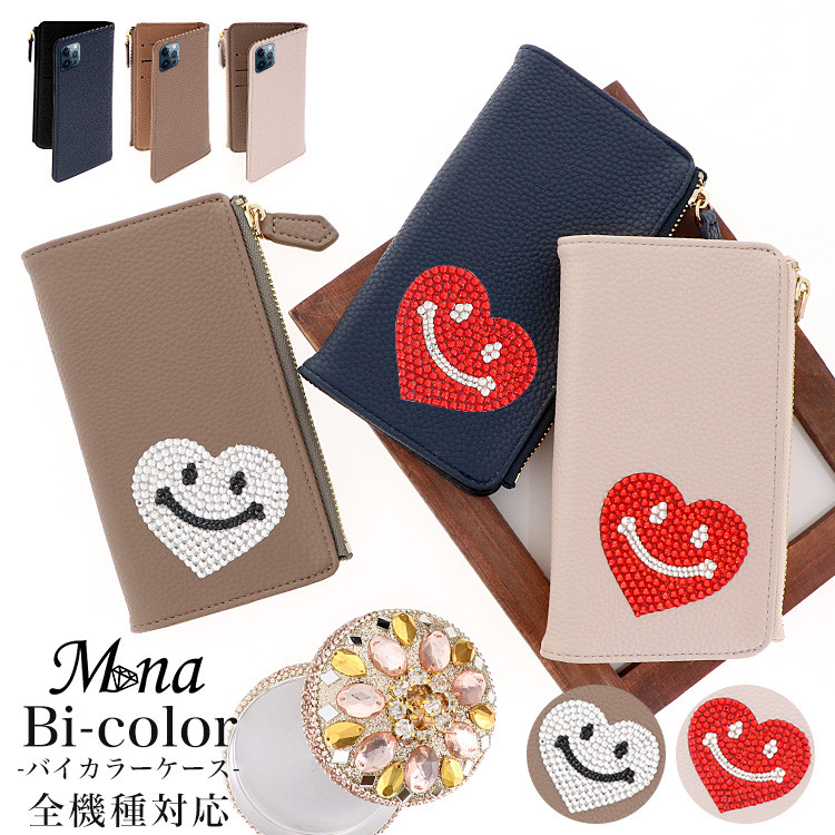 ファスナー付きスマホケース GalaxyS25 S24 S23 Ultra + FE iphone caless-06