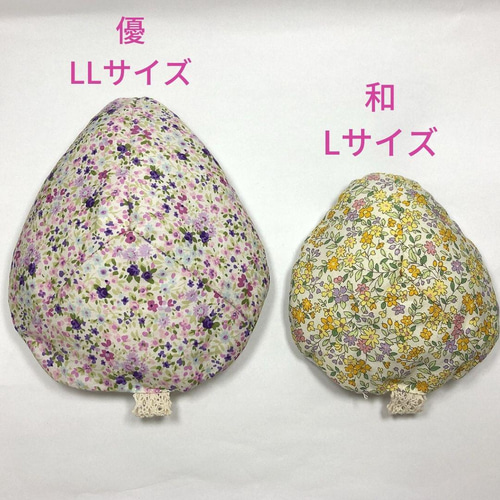 LLサイズ】乳がん経験者が考えた乳がんパット ～優 You～Ⓒベージュ