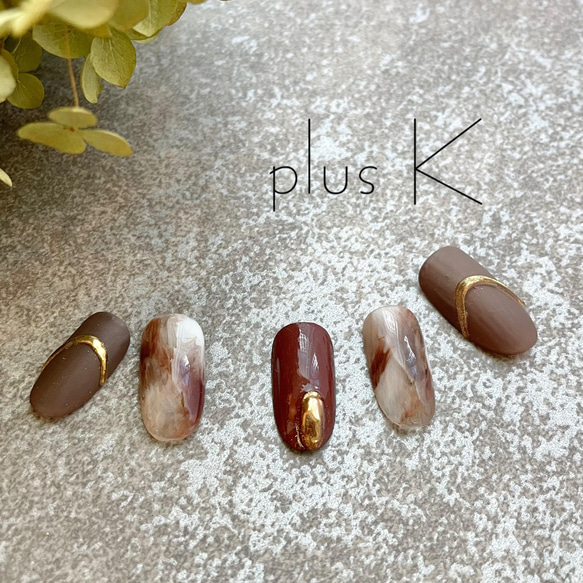 オーダーメイド ネイルチップ ニュアンスネイル ミラーネイル