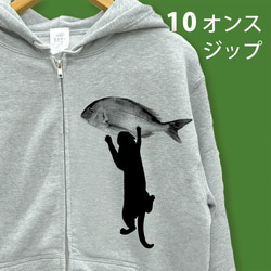 ALICE and the PIRATES 長袖　パーカー　日本製　悪魔猫 ALICE and the PIRATES 長袖 パーカー 日本製 悪魔猫 ALICE and the