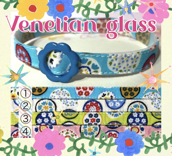 Venezian glass＊迷子札付＊軽い首輪 1枚目の画像