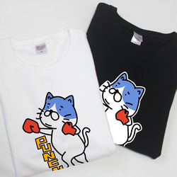 ハチワレ 猫パンチTシャツ 3枚目の画像