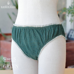 ヘンプコットン】ショーツ⑤(股上深め) Mサイズ / 草木染め グリーン