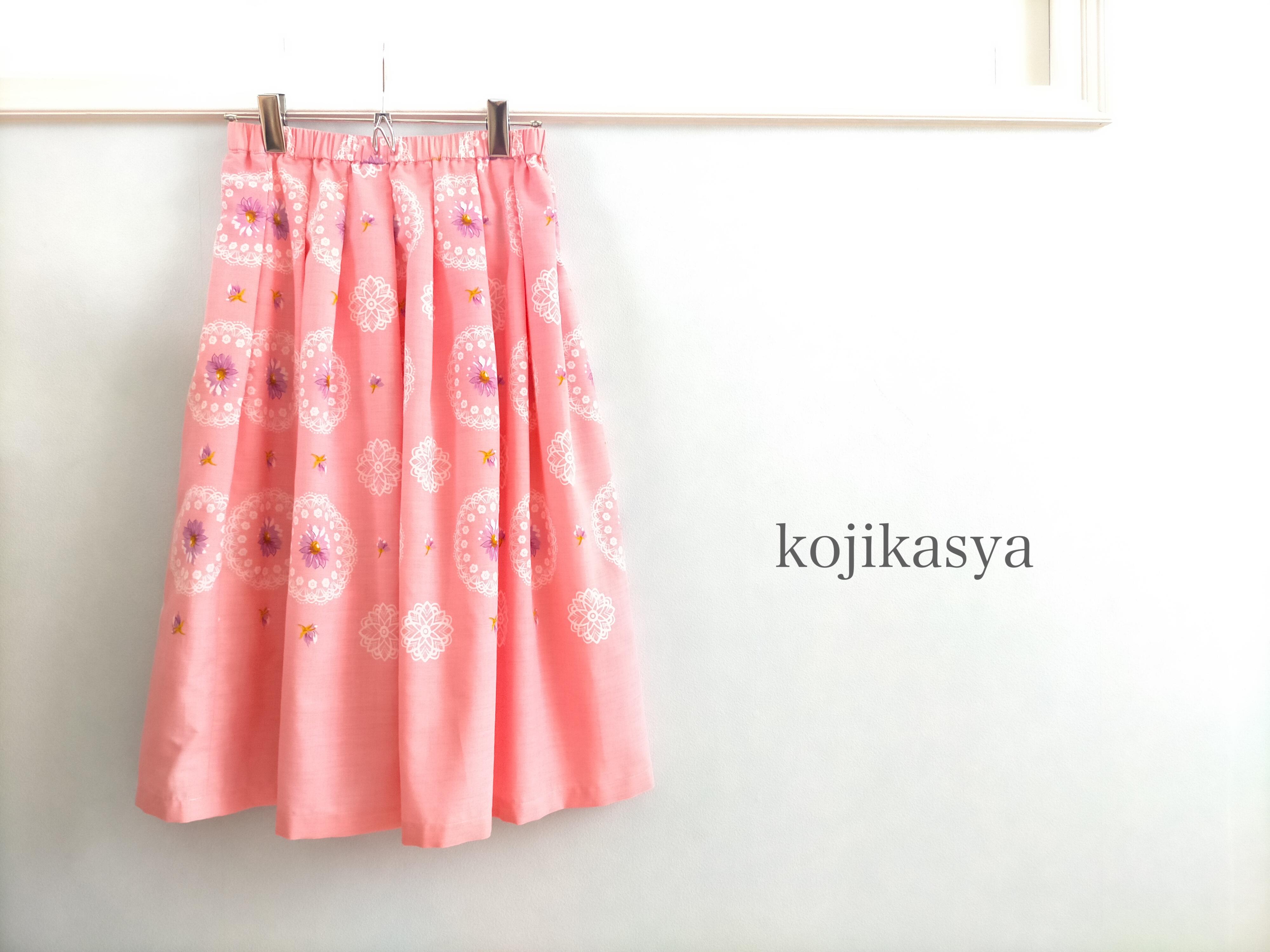 小柄さん♪ドイツヴィンテージ生地 柔らか桜ピンクのレトロスカート Sサイズ