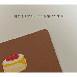 〈ネームカード無料〉手書き風 マンスリーカード 月齢カード 8枚目の画像