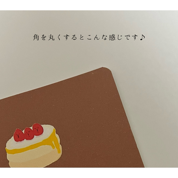 〈ネームカード無料〉星のマンスリーカード 月齢カード 8枚目の画像