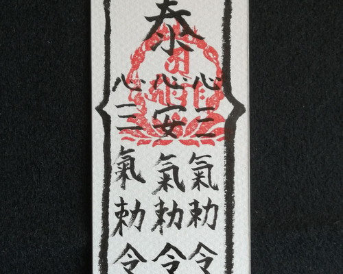 0d525bc05f06a3070ea3a42ef3415d