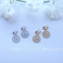 ✦クラシカルモチーフ✦ピアス/イヤリング【K18イエローゴールド】classical motif pierce/earr 14枚目の画像