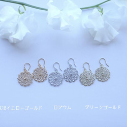 ✦クラシカルモチーフ✦ピアス/イヤリング【K18イエローゴールド】classical motif pierce/earr 10枚目の画像