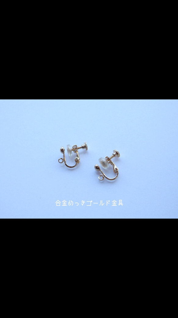 ✦クラシカルモチーフ✦ピアス/イヤリング【K18イエローゴールド】classical motif pierce/earr 15枚目の画像