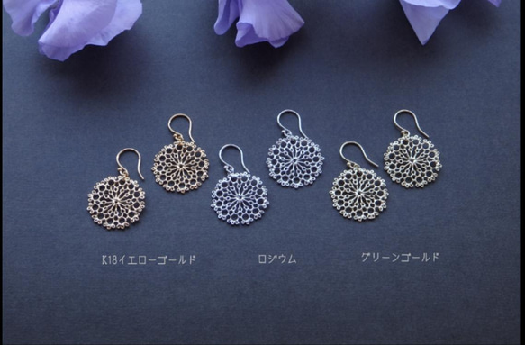 ✦クラシカルモチーフ✦ピアス/イヤリング【ロジウム】classical motif pierce/earring 12枚目の画像