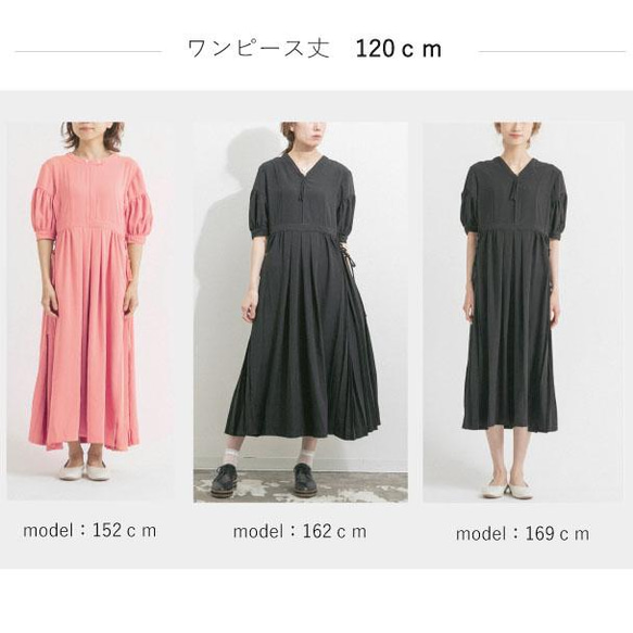 09_フォーマル・レースアッププリーツdress「サックス」前後2WAY【結婚式】【臨月までOK授乳対応】【着丈選べる】 18枚目の画像