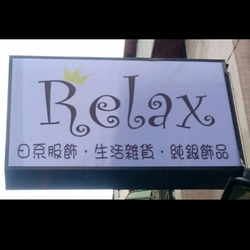 ***Relax 妮歌小舖***純銀爪鑲圓形刻面石榴石貼耳耳環 第5張的照片