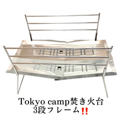 おやじキャンプ飯に触発された中華鍋ロストル 送料無料！おやじキャンプ飯に触発された中華鍋ロストル その他