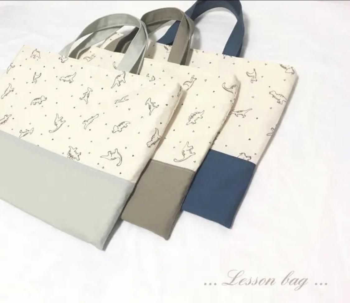 ハンドメイド レッスンバッグ 上靴入れ バンダナ風ダイナソー