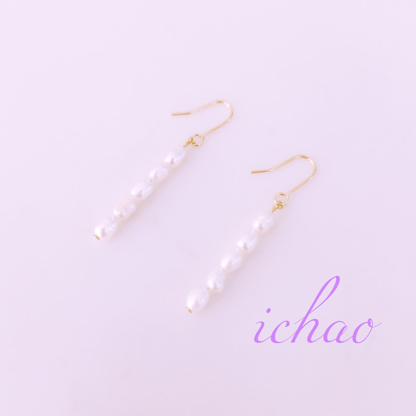 在庫セール☆再再販♪14kgfフックピアス交換可♪天然石 縞入り淡水パールの5連ピアス／イヤリング 3枚目の画像