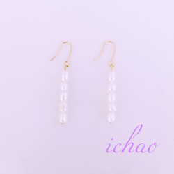 在庫セール☆再再販♪14kgfフックピアス交換可♪天然石 縞入り淡水パールの5連ピアス／イヤリング 2枚目の画像