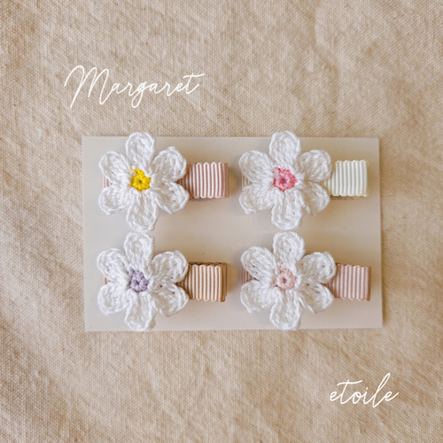マーガレットC ベビーヘアクリップ （マーガレットのヘアクリップ  