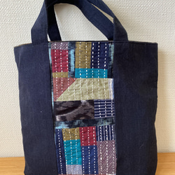絣と襤褸のパッチワーク縮みシート使用バック 古布 絣 パッチワーク 大きい 38cm バッグ 刺し子 のぼり旗