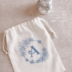 【クリスマス】【オーダーメイド】刺繍 巾着 アルファベット イニシャル 冬 大人 プレゼント  雪 ギフト snow01 6枚目の画像