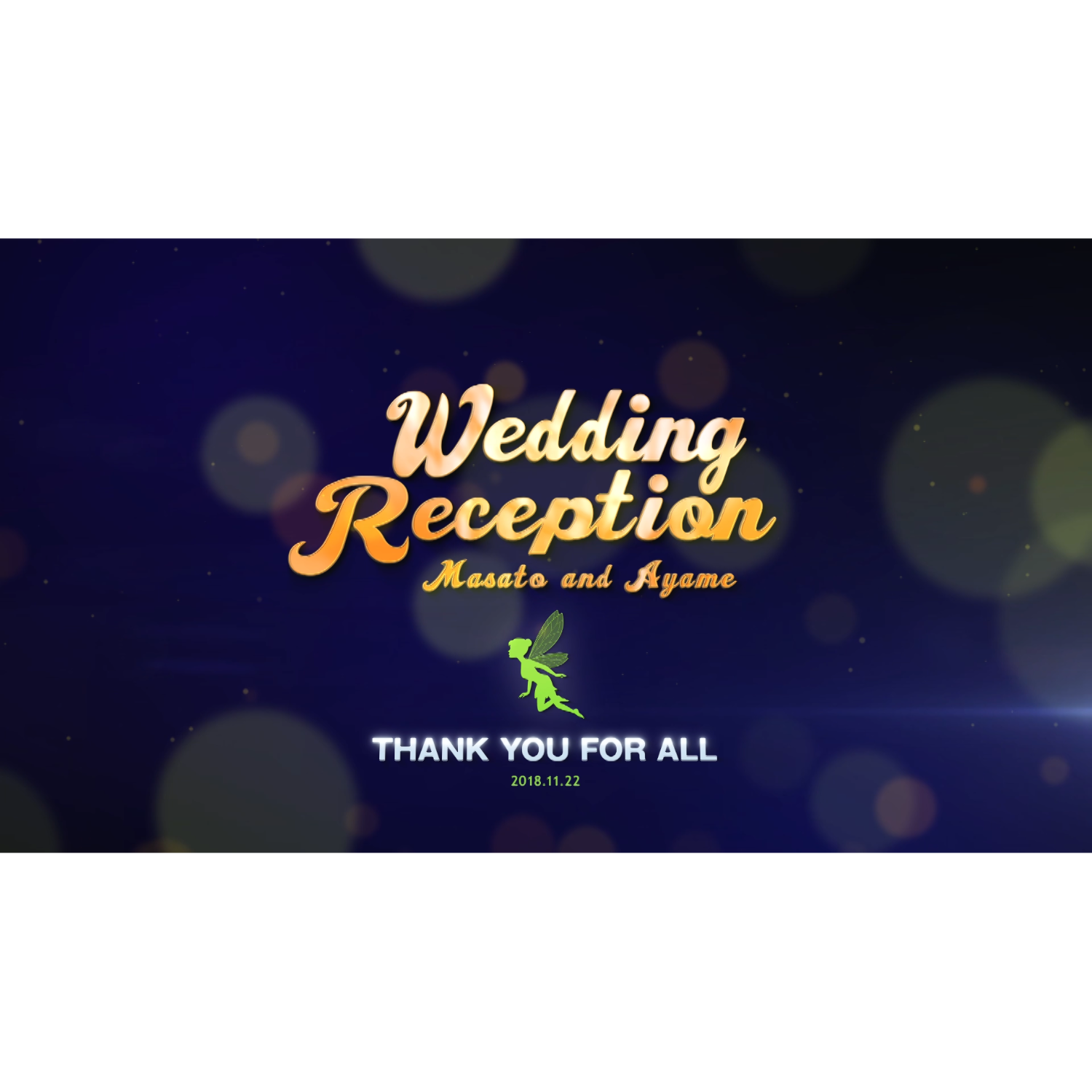 ★ファンタジーな世界観を演出★【結婚式オープニングムービー】かわいいパーティクル演出がいっぱい.｡.:*