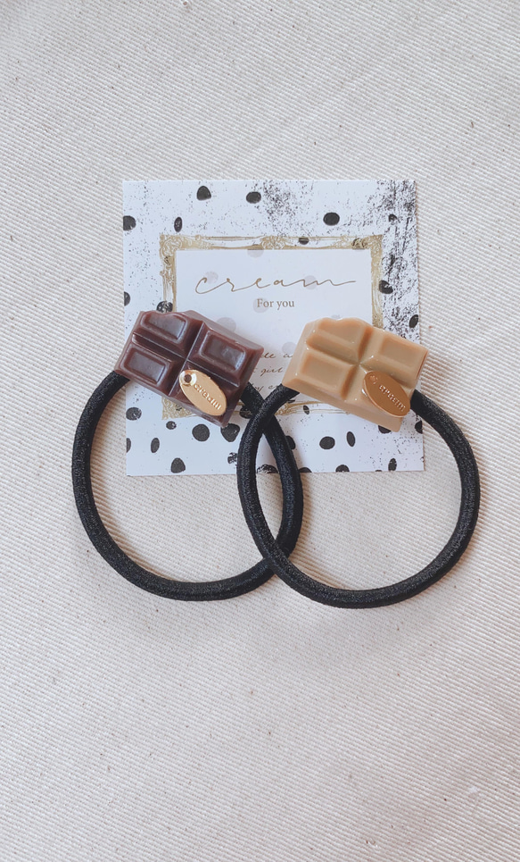 チョコレートヘアゴム ヘアゴム cream 通販｜Creema(クリーマ)