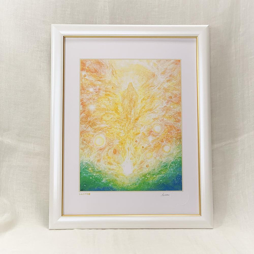 レムリアの愛 あなたの遠い記憶にあるレムリア、今も身近に感じる愛の