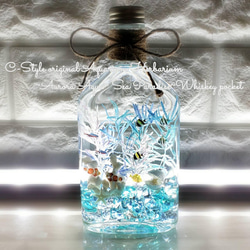可愛いウィスキーポケット瓶 Aurora Aqua Sea Paradise ハーバリウム