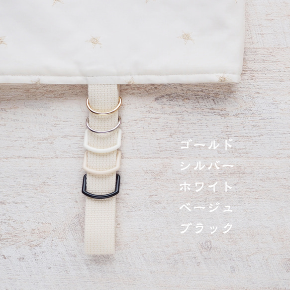 再入荷!! ✦ 入園入学 ✦ ゴールドの星（エクリュ）✦ 手刺繍 名入れ可 7枚目の画像