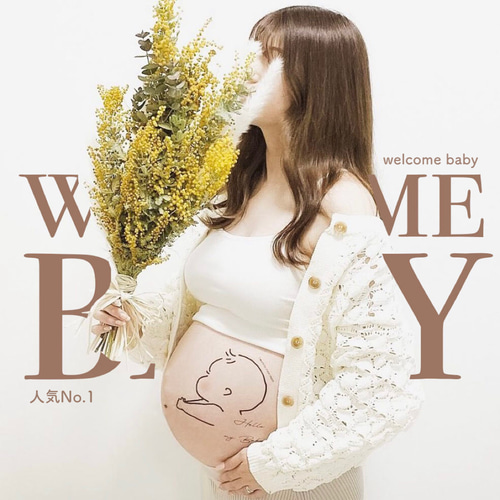 【正規品】 マタニティフォト♡簡単に貼れる！出産前の妊婦さんの記念撮影に 洗顔料