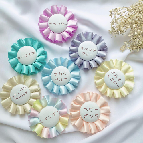 結婚式/卒業式/入学にも♡セレモニーに華を添える✨大人可愛い 