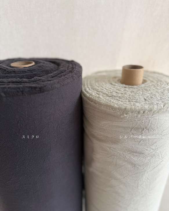 長款圍裙，十字設計，白色及其他顏色。共有9種顏色可選。 ◇預計2026年5月中旬出貨◇ 第16張的照片