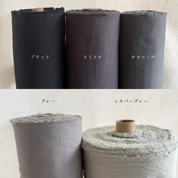 長款圍裙，十字設計，白色及其他顏色。共有9種顏色可選。 ◇預計2026年5月中旬出貨◇ 第17張的照片