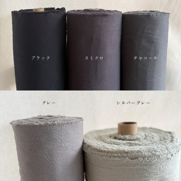 長款圍裙，十字設計，白色及其他顏色。共有9種顏色可選。 ◇預計2026年5月中旬出貨◇ 第17張的照片