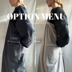 長款圍裙，十字設計，白色及其他顏色。共有9種顏色可選。 ◇預計2026年5月中旬出貨◇ 第18張的照片