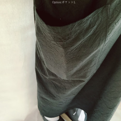 長款圍裙，十字設計，白色及其他顏色。共有9種顏色可選。 ◇預計2026年5月中旬出貨◇ 第19張的照片