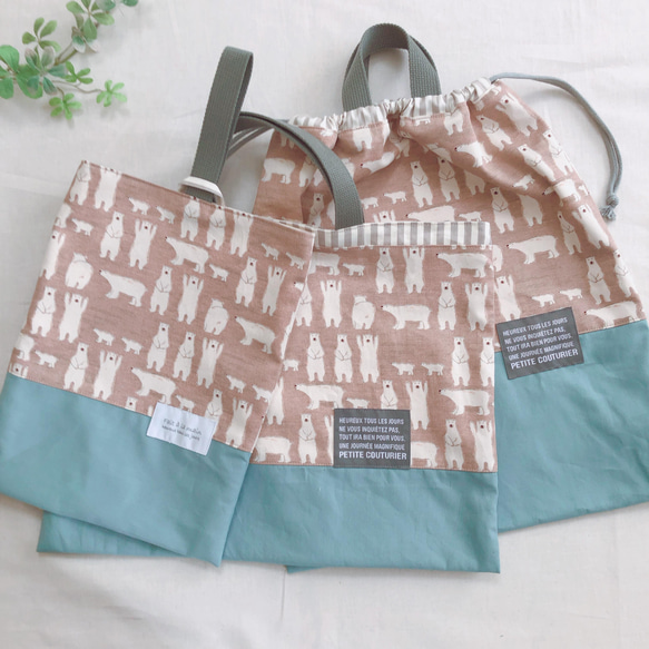 北欧ハンドメイドレッスンバッグ男の子入学入園セット上履き体操着