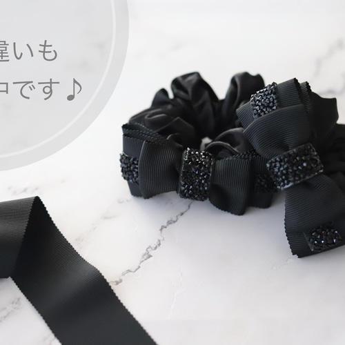 ♡アームバンド♡handmade  25点 paveribbon パール シュシュ アームバンド 1個 選べる金具