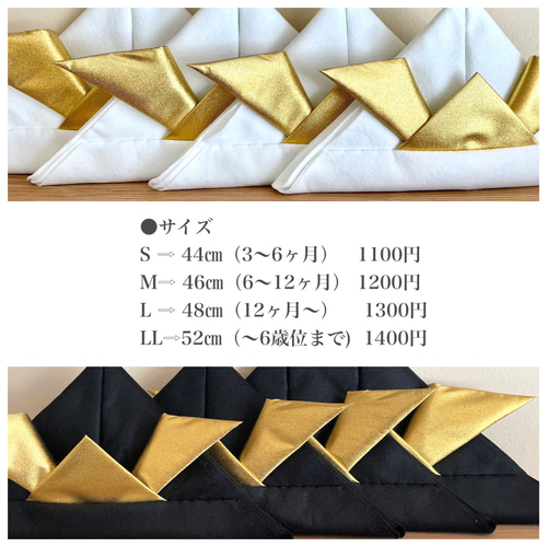 ハンドメイド 飾れる&かぶれる布兜(青海波) 雑貨・その他